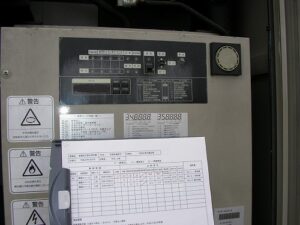 空調機点検（板橋区）