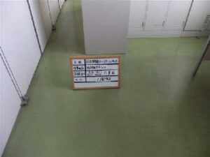 所沢市医療施設　ロッカールーム剥離清掃