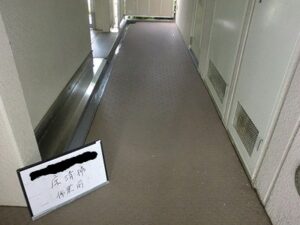 都内　マンション床洗浄