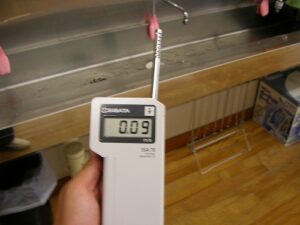 空気環境測定（板橋区福祉施設）